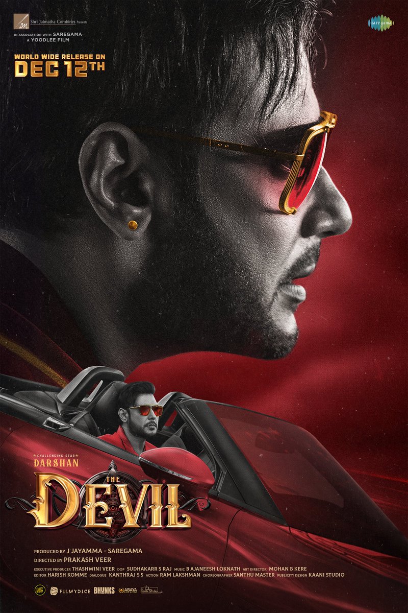 <a href="/DevilTheHero/">DEVIL</a> The Devil's aura rises! 🔥 #DBoss #Darshan #TheDevil
<a href="/dasadarshan/">Darshan Thoogudeepa</a>
<a href="/saregamasouth/">Saregama South</a>
<a href="/sjmcfilms/">Shri Jaimatha Combines</a>
<a href="/AJANEESHB/">B AJANEESH LOKNATH</a>
<a href="/DevilTheHero/">DEVIL</a> <a href="/kaanistudio/">Kaanistudio</a> #kaanistudio #kaanistudioPoster #Kaanistudiodesign #