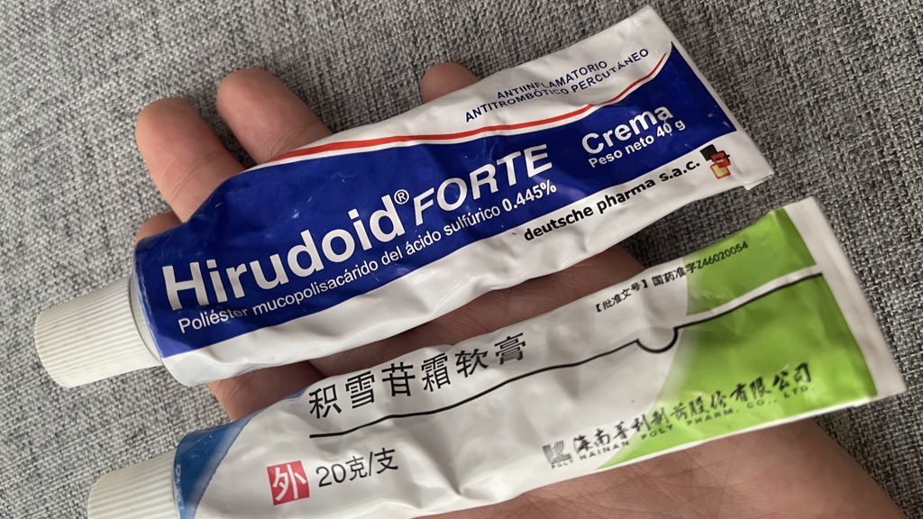 消除色沉用什么？

之前的帖不小心删了

搬运一下大家的回答：
1. 有经济条件可以照灯
2.积雪有用
3. 一段时间不约屁白白嫩嫩👉👈 

#sp #色沉好物分享