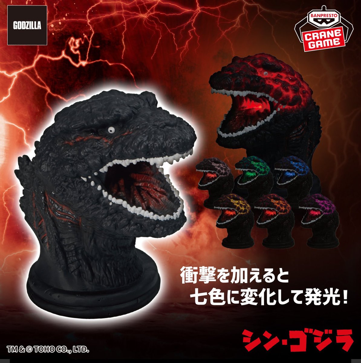 Post by トレトレ倉庫 春日白水店 on X: 完売しました🥲