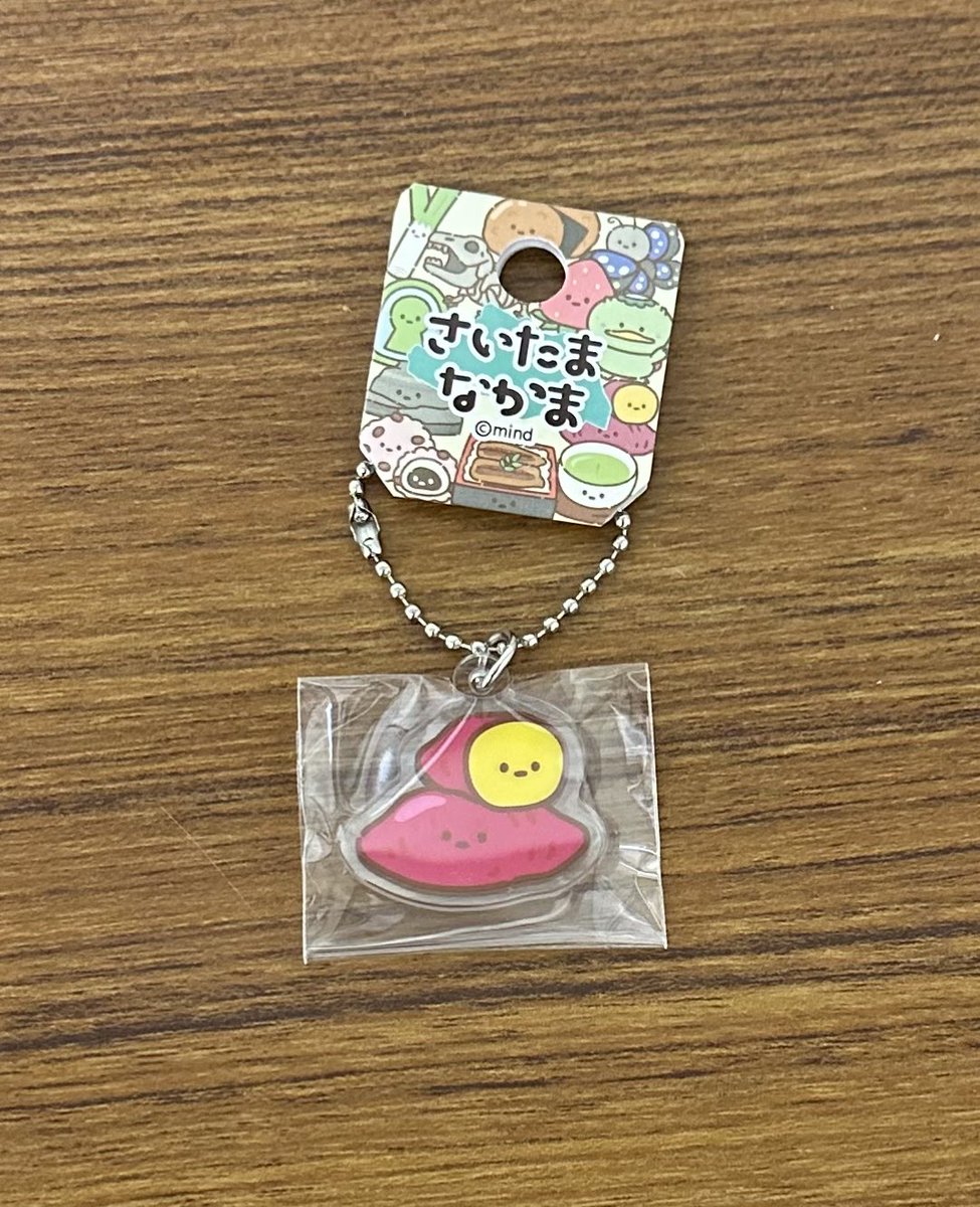 ハンくんページ】 HAN-KUN OFFICIAL WEB SITE