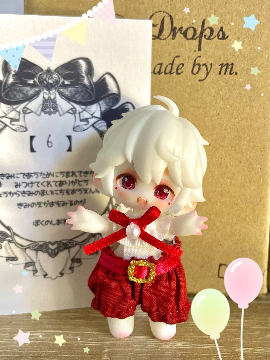 ♡断捨離チワワ♡様用 アザレ オーデコロン PreciousRoseおまとめ購入 ♡断捨離チワワ♡様用 アザレ オーデコロン PreciousRoseおまとめ購入 ♡断