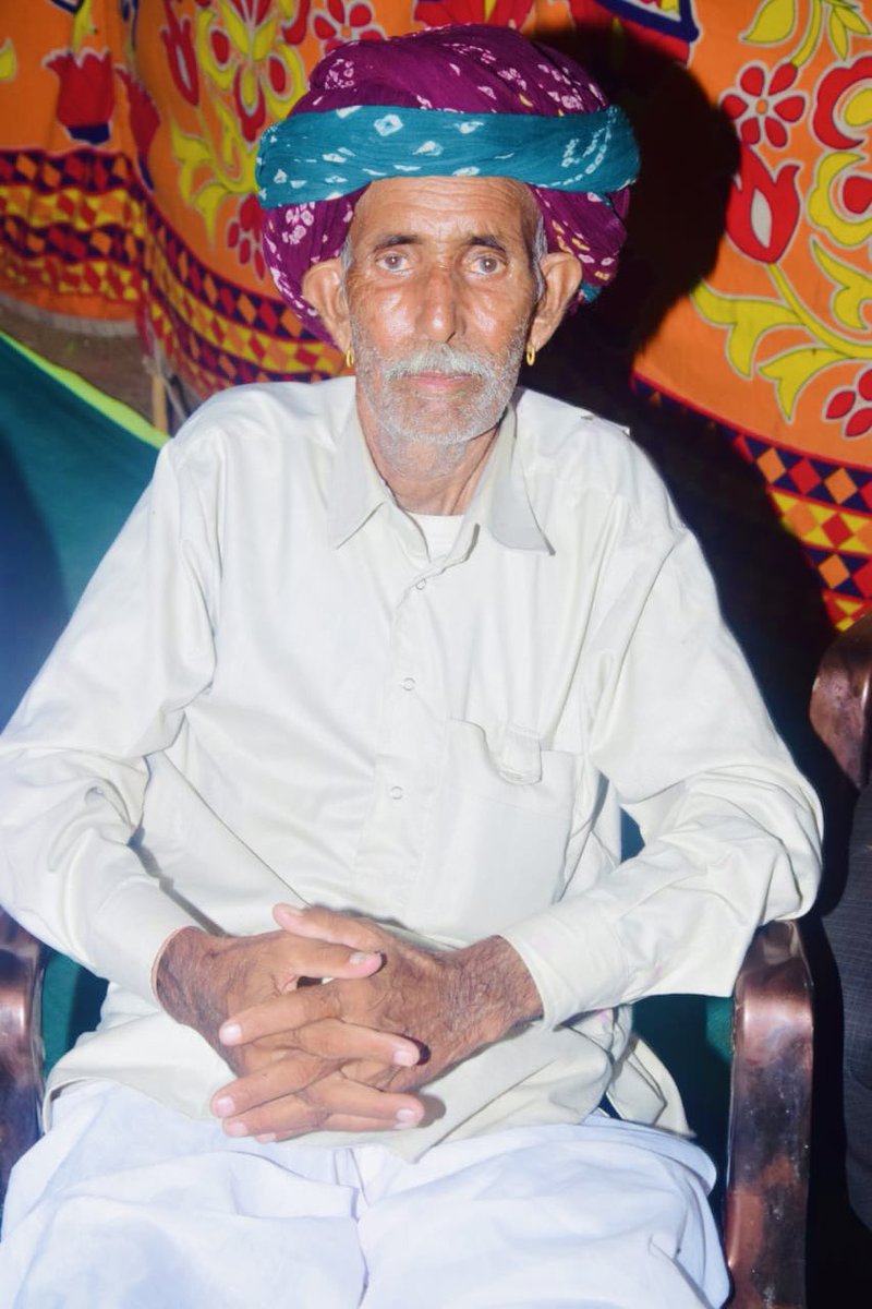 #Miss_you papa 🥲😭💐 Sat Sat #naman "आपका संस्कार, आपकी सीख, हर कदम पर हमारा मार्गदर्शन करेगी।आप भले ही सशरीर हमारे साथ नहीं, पर आपकी यादें सदैव हमारे हृदय में जीवित रहेंगी🙏❣️ <a href="/SachinPilot/">Sachin Pilot</a>  <a href="/highlight/">highlight</a> <a href="/vibhamathur10/">Vibha Mathur</a> <a href="/ShivprakashGjr/">Shivprakash Gurjar 🇮🇳</a> <a href="/NekiMaharaj1/">Swami Neki Maharaj</a> <a href="/AshokChandnaINC/">Ashok Chandna</a>  <a href="/LakhrajAwana/">Lakhraj Awana</a>