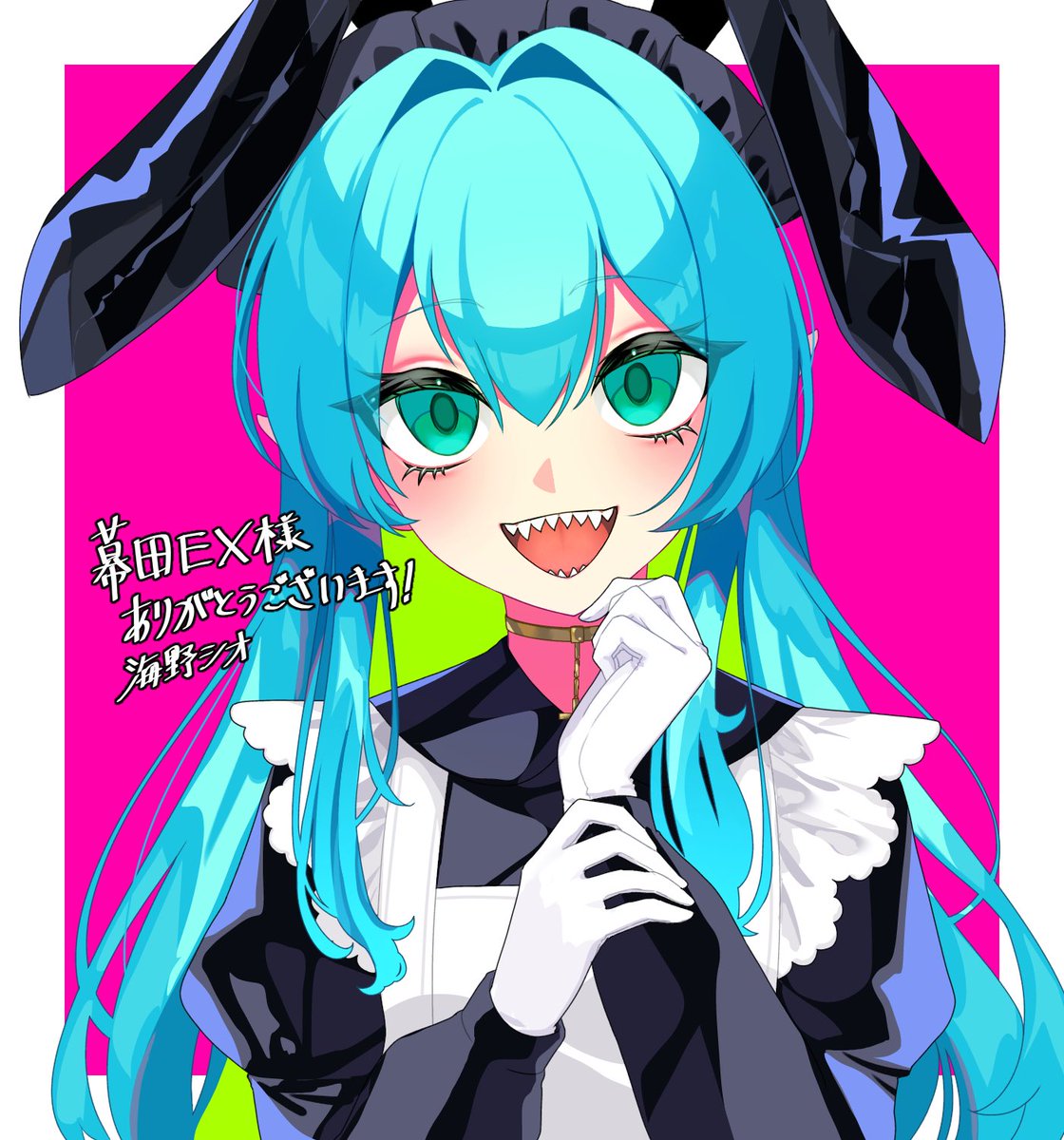 まさかのときの (@yrgassetFGO) / Posts / X