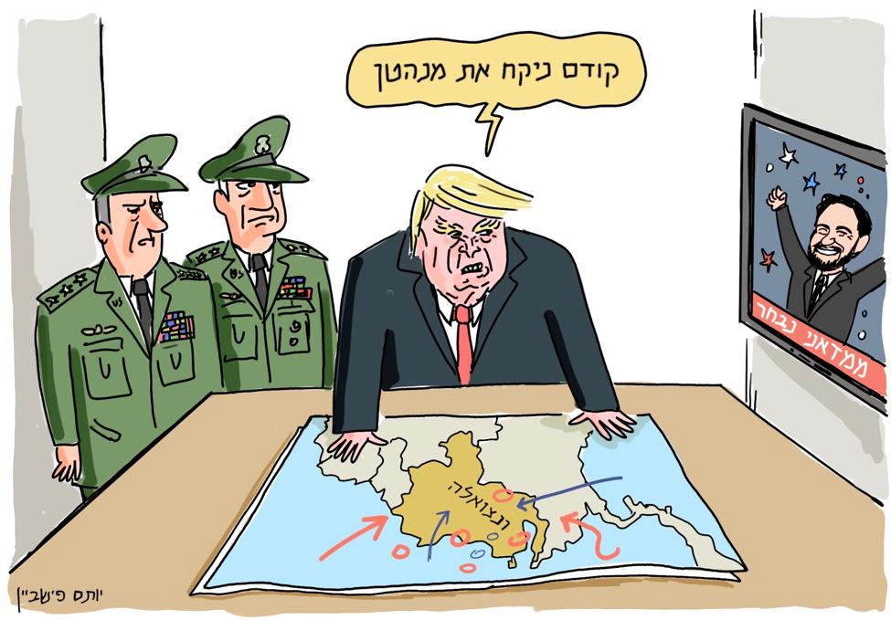 Yotam Fiszbein (@yotamfi) on Twitter photo 