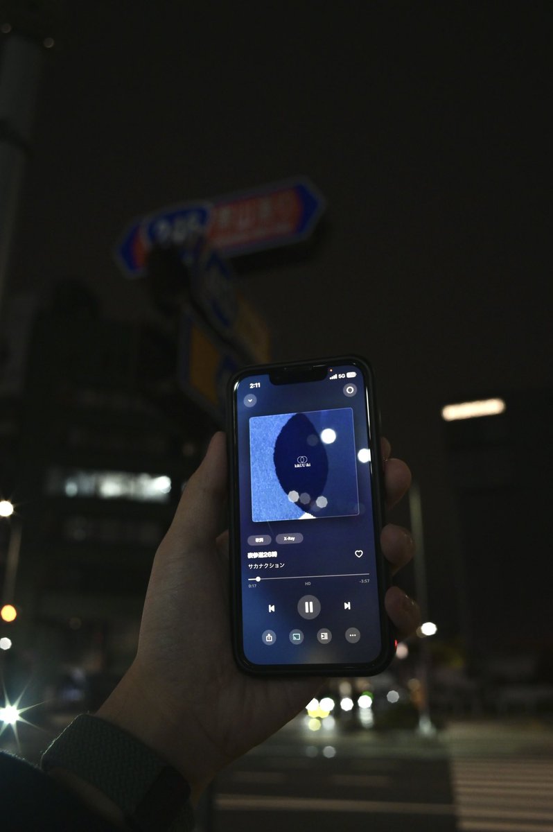 げろしゃぶ🐟 on X