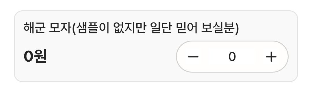 탐라해군러들아(안녕하세요 여러분)
저와 함께 믿음을 바쳐보실 분 구합니다