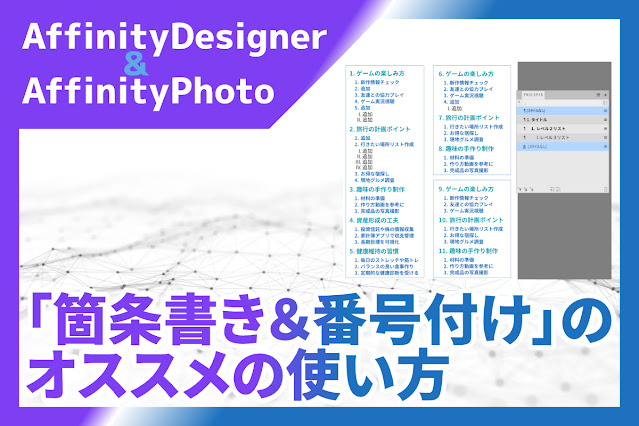 さまシロ🐾 on X