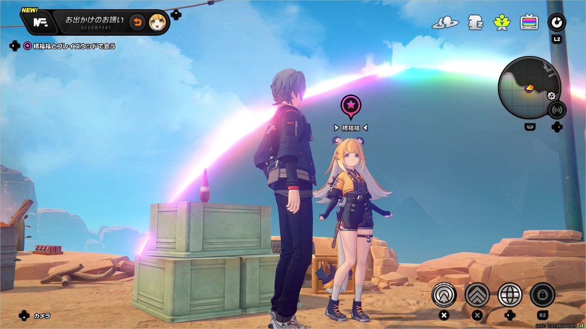 fu ji様 ちかふじ on X