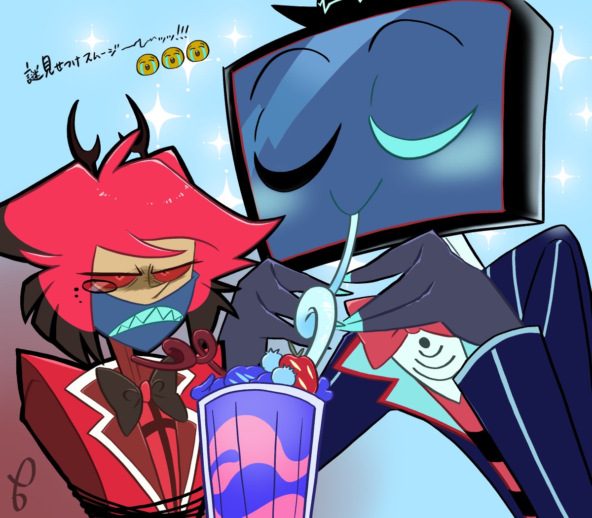 ぱび (@pb_shh) / Posts / X