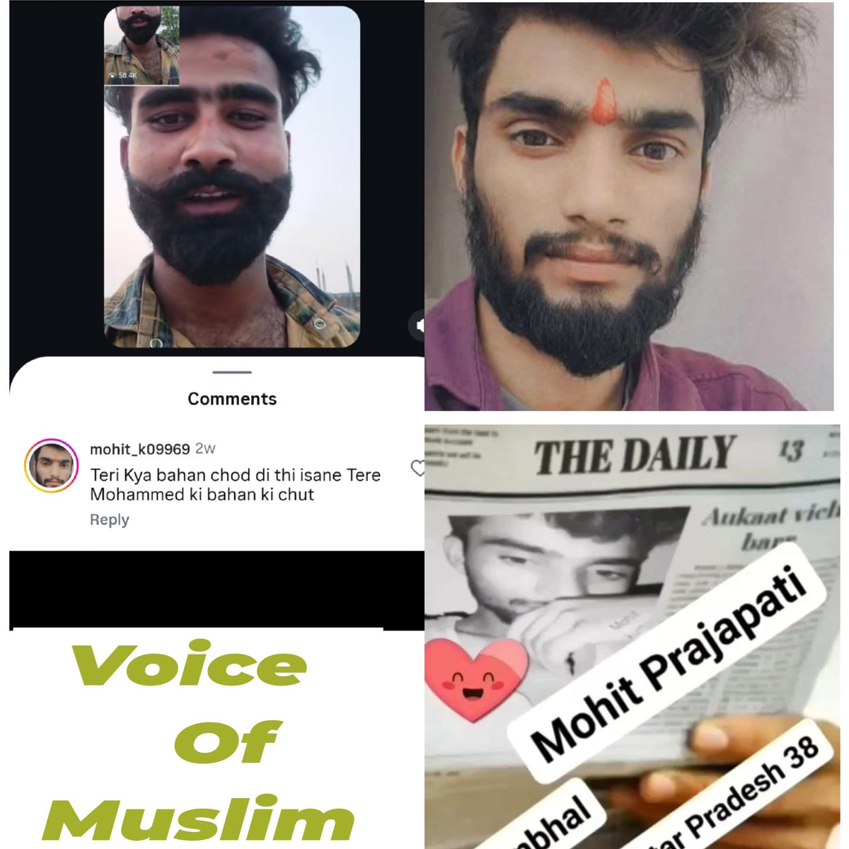 मोहित कुमार नामक व्यक्ति हमारे नबी की शान में गुस्ताखी कर रहा है..
जिससे हमारी धार्मिक भावना आहत हुई है <a href="/sambhalpolice/">SAMBHAL POLICE</a> कृपया संज्ञान लीजिए और गिरफ्तारी कीजिए इसका पूरा एड्रेस हमारे पास मौजूद है, कृपया डीएम करने का कष्ट करे... <a href="/Uppolice/">UP POLICE</a> <a href="/dgpup/">DGP UP</a>