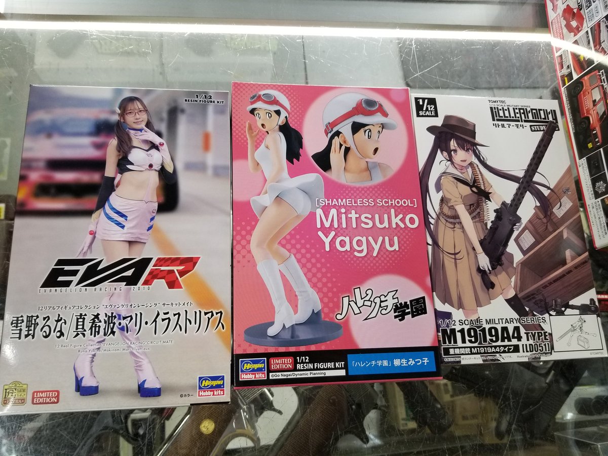 置物 *tomo* 担当TOM☆タケウチモデル on X