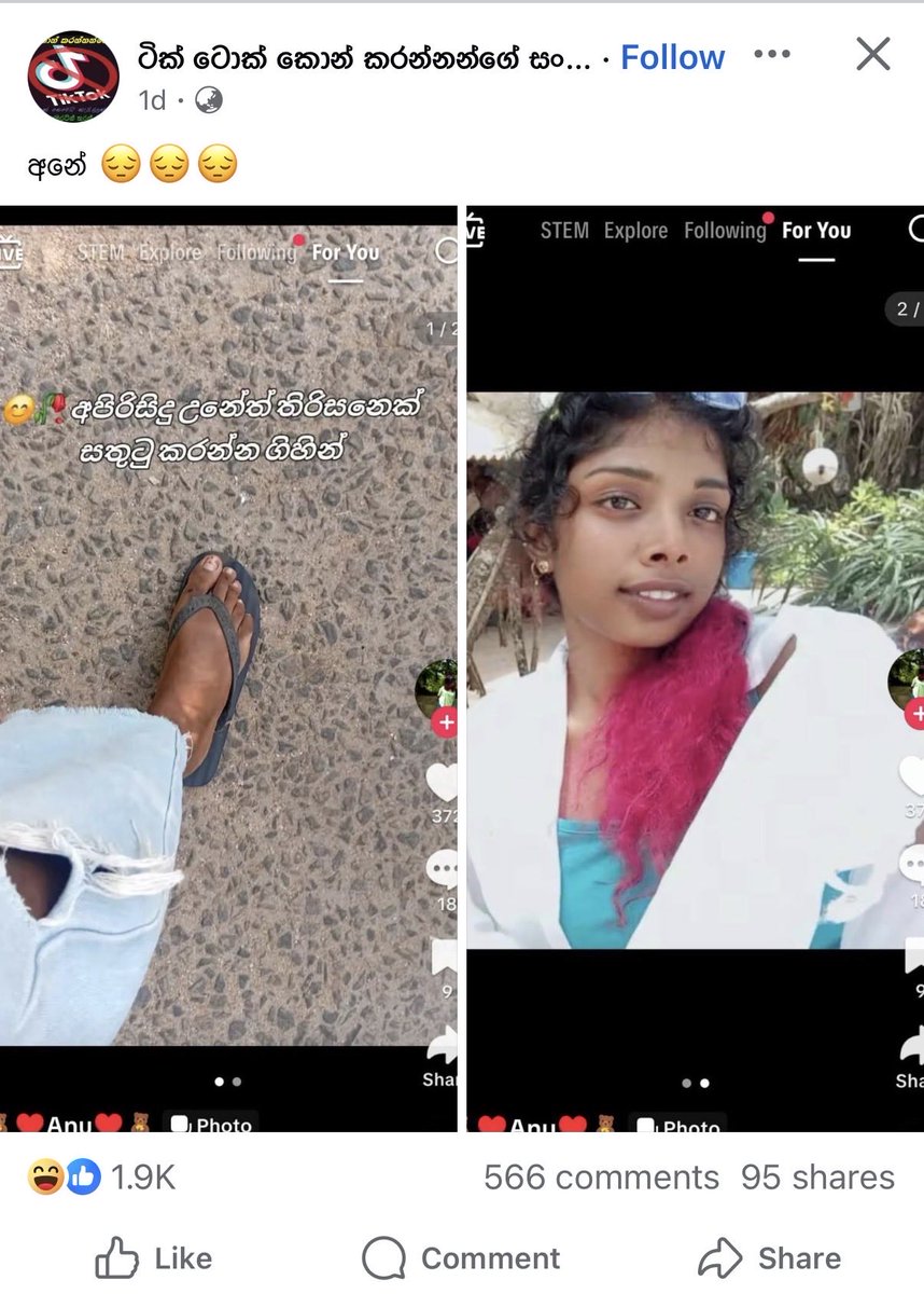 hIRU tweet media