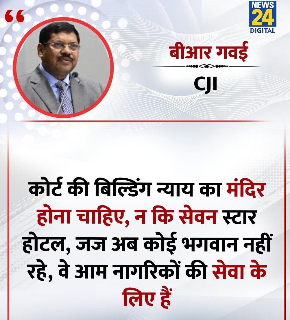 ये सारी बातें रिटायरमेंट के वक्त और रिटायरमेंट के बाद ही क्यों याद आती हैं?