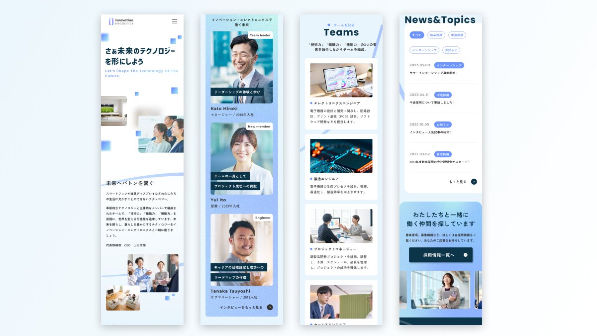 めう｜デザイン tweet media