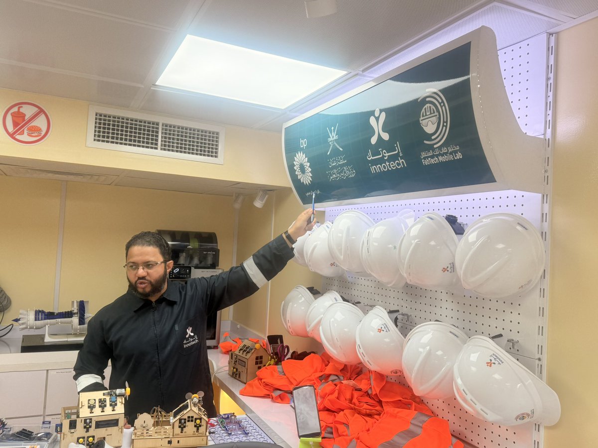 مدرسة العلاء بن الحضرمي للتعليم الأساسي tweet media