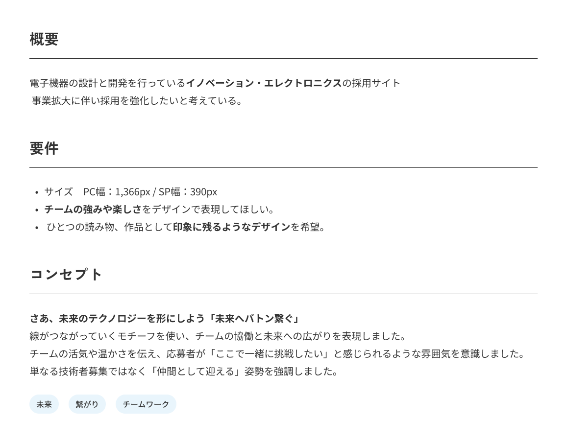 めう｜デザイン tweet media