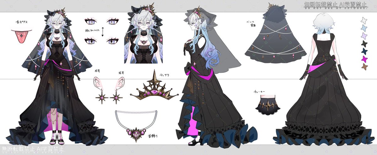 zu!🌷COMITIA154. F40 b (@poya_cha_) / Posts / X