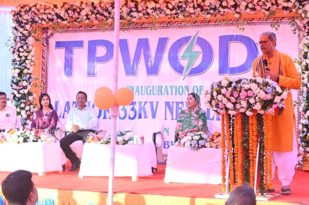 sksingh_deo's tweet photo. Sharing some glimpses.

#PoweringOdisha #TPWODL #EnergyForAll #BalangirDevelopment #Tureikela #SangeetaKumariSinghDeo #OdishaDevelopment #ViksitBharat #Balangir #Sonepur #ViksitOdisha #NewIndia #Odisha #DevelopedOdisha #AatmaNirbharBharat #VocalForLocal https://t.co/hXQbvirkMC