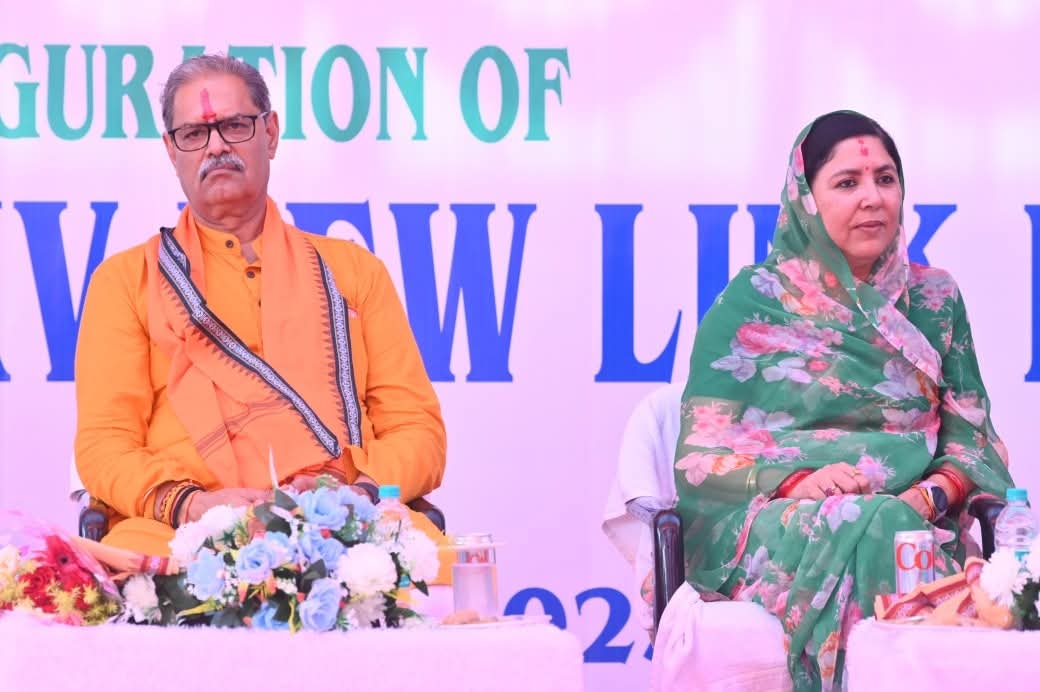 sksingh_deo's tweet photo. Sharing some glimpses.

#PoweringOdisha #TPWODL #EnergyForAll #BalangirDevelopment #Tureikela #SangeetaKumariSinghDeo #OdishaDevelopment #ViksitBharat #Balangir #Sonepur #ViksitOdisha #NewIndia #Odisha #DevelopedOdisha #AatmaNirbharBharat #VocalForLocal https://t.co/hXQbvirkMC