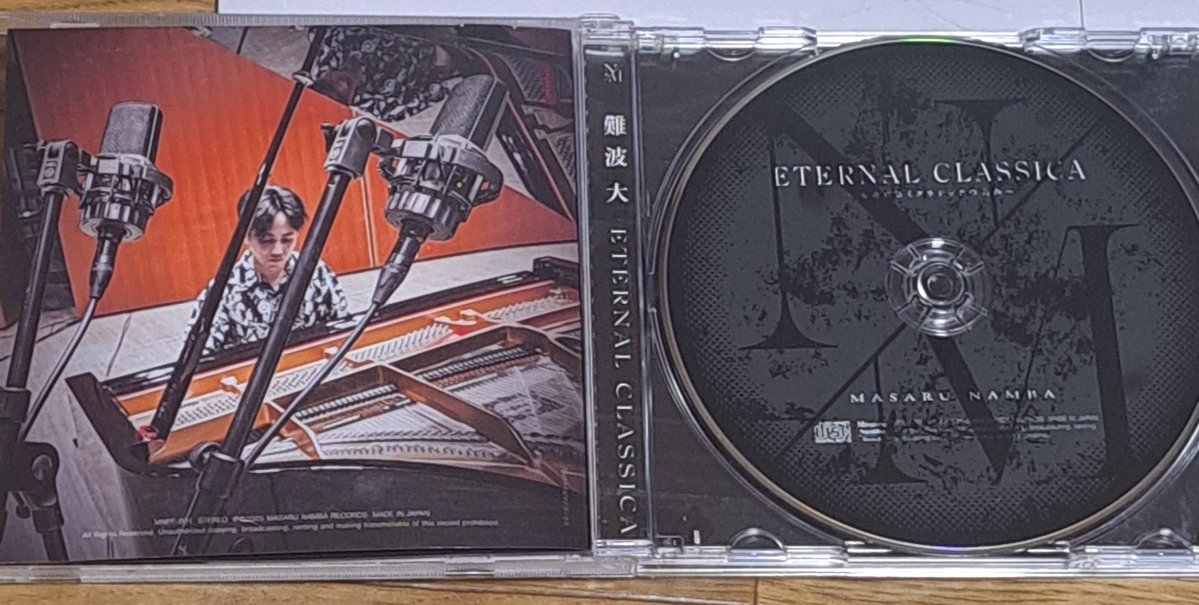 ew0IM6WY95v4E4U's tweet image. 11.1リリース推しピアニスト
難波大さんの初のCD
@masarunamba_pf 
本日全曲通して聞かせて
頂きました。家にいながら
難波さんのコンサート会場での
臨場感。きっと収録される時も
聞き手に伝わるように
全身全霊で奏でたのが
ひしひしと感じました
まさに後世に語り継がれる
永遠の名曲名演集💿