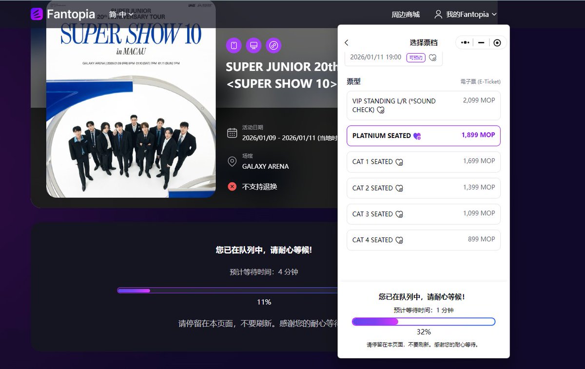 蓝叔叔明天给我个机会好吧