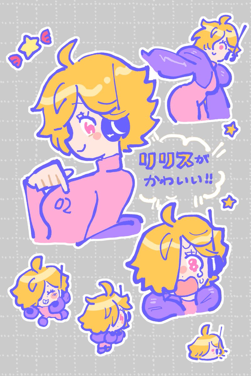 め (@af60489) / Posts / X