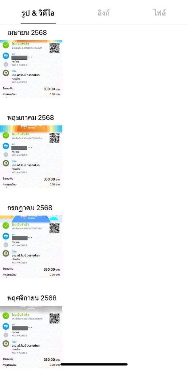 รับงานคอลเสียวกับน้องสุดหล่อหน้าคมควยใหญ่ไข่แดงจากสุราษฎร์ธานีค่ะ♥️✨
คิดถึงมากๆน้องเสียวจัดน้ำแตกก่อนหนูอีกค่ะรอบนี้ ฟินมากเลย อิอิ🙏🥳
#รับงานคอล #รับงานคอลเสียวเปิดกล้อง 
#รับงานมหาสารคาม #รับงานขอนแก่น 
#รับงานร้อยเอ็ด #รับงานวาปีปทุม