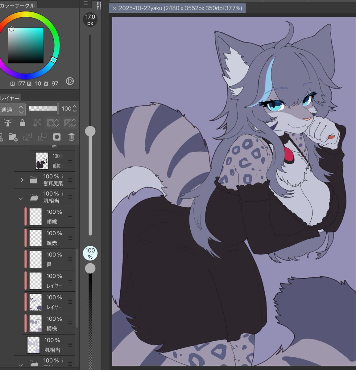 kemo_yuki tweet media