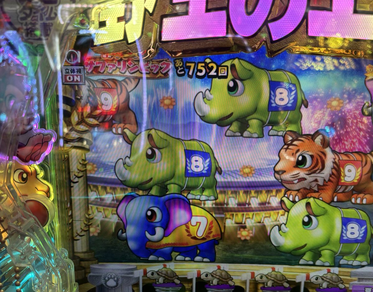 おまとめ❶*緑子さま 21点 ひろぴこ💰 on X