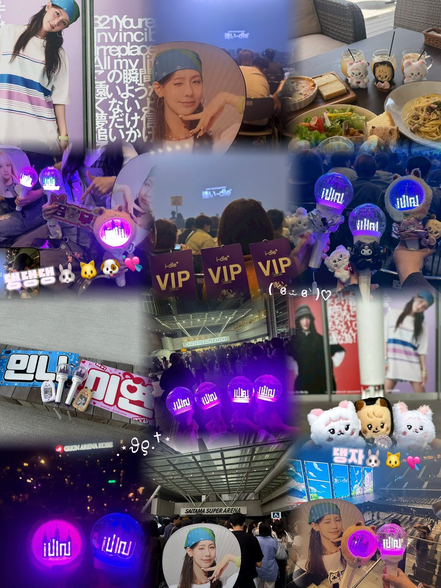 ixnpaf's tweet photo. 今更だけろ( ´•ᴗ•ก )楽しかったーー🥹💘
#2025_idle_1st_jptour #미연 https://t.co/fNfwiztKUx