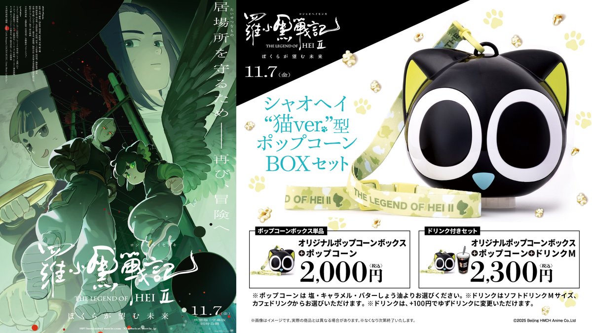 ∠きにゃみ (@kinyami0811) / Posts / X