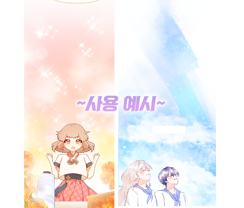 🍮ㄲ 커미션계 tweet media