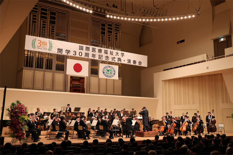 大田原学様専用