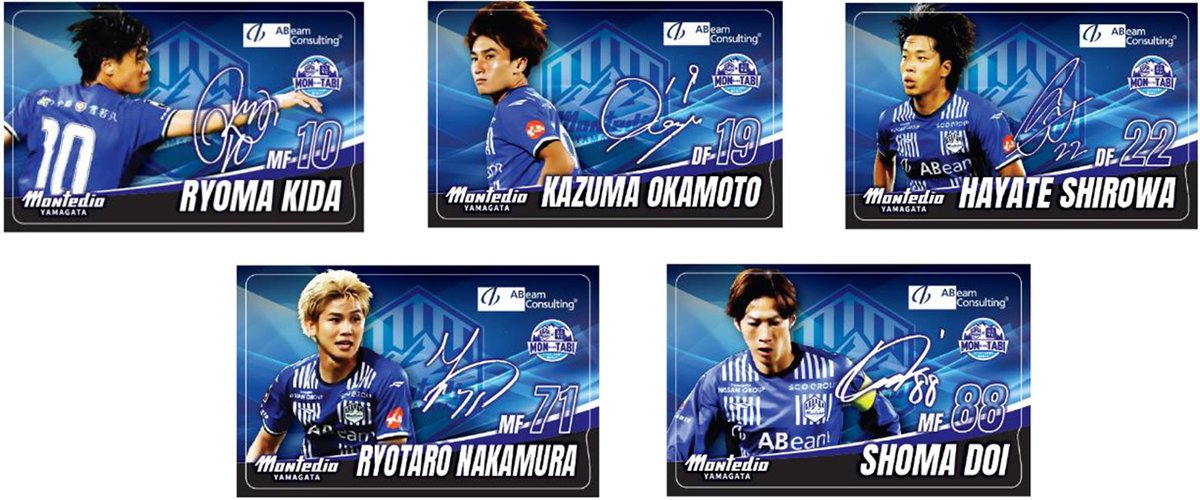 ✨モンテディオ山形/キャンペーン情報✨ ／ 📢オリジナルICカード
