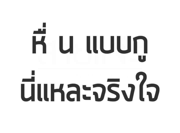 ถูกต้องที่สุด
#นัดเย็ดกําแพงเพชร #กําแพงเพชรนัดเย็ด #กําแพงเพชร #รับงานกำแพงเพชร