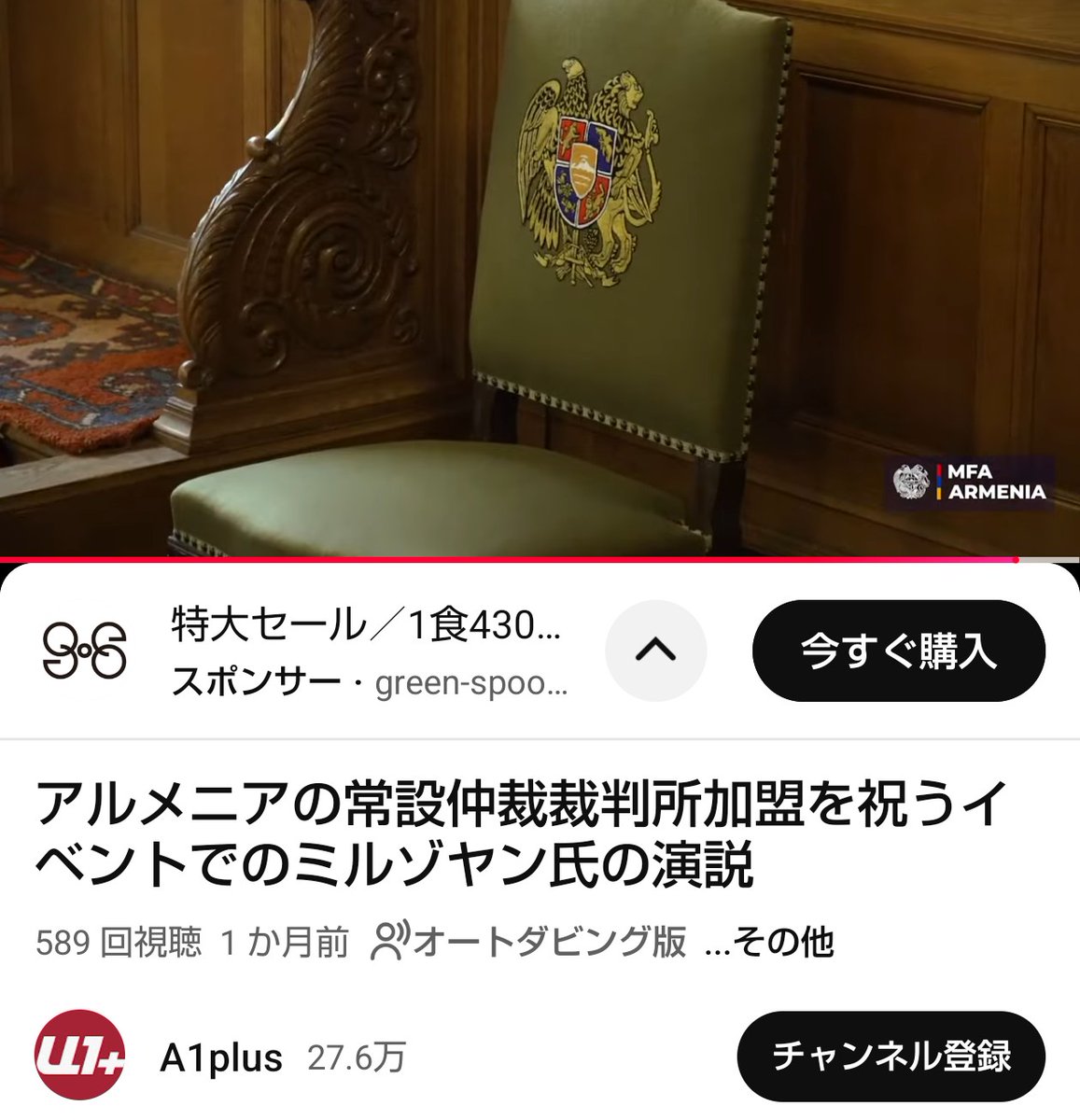 英麻呂さま専用　チャペウエンシイス 英麻呂さま専用 チャペウエンシイス Amazon.co.jp: オフィスラウンジ中