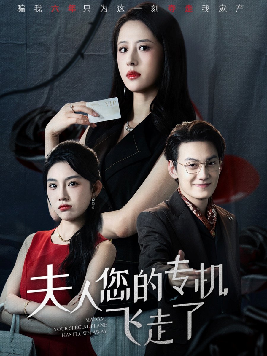 okav.com | 【啄木鸟系列】法国空姐.had - Results on X | Live Posts & Updates