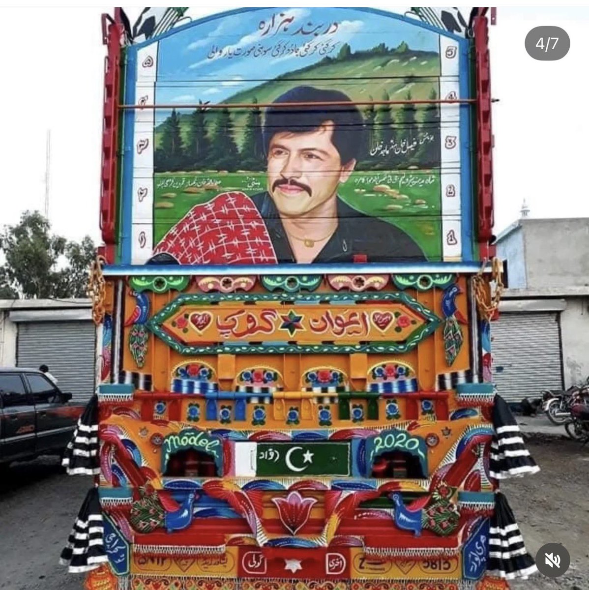 AzmatKhanTDP's tweet photo. کیسے کیسے جاہل پاکستان میں وزیر بنے ہوئے ہیں ۔ اگر ایک وزیر ایسا جاہل ہے تو اس کے نیچے کے جرنلز کتنے ہونگے ؟ https://t.co/2e9v6mN10x