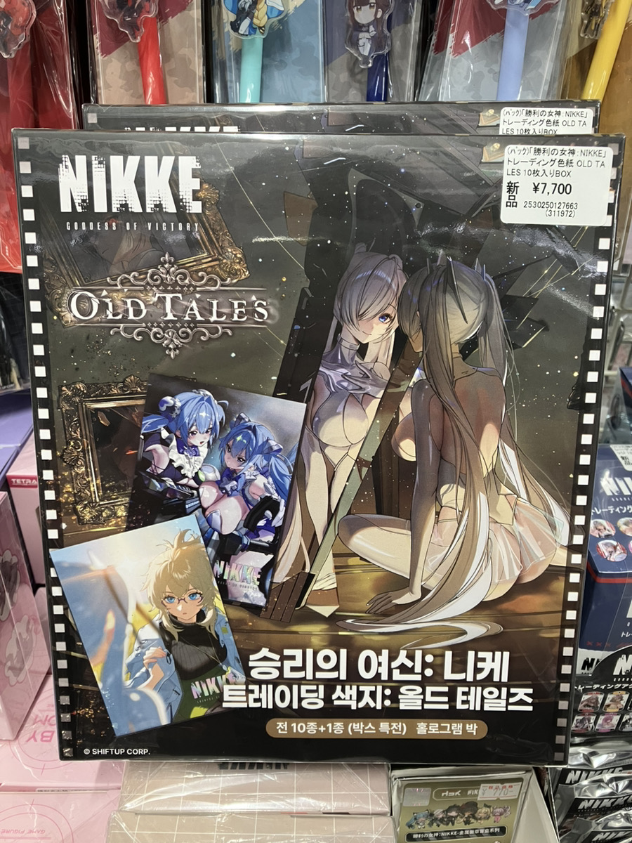 あみあみ秋葉原ラジオ会館店】 ESTAREGG Co.様の 「「勝利の女神