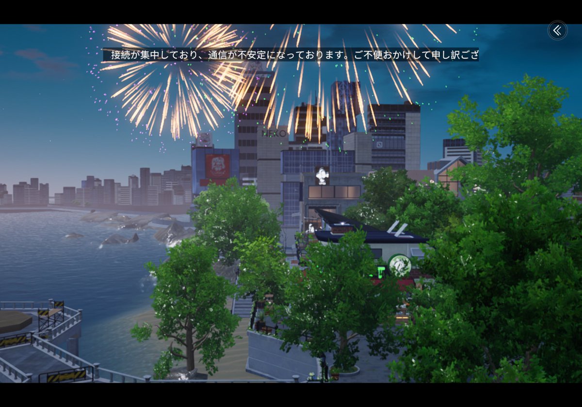 Sakef_'s tweet image. 通信激重だった
メンテで軽くなるといいな

…開放空間はオーバーフィールドであってオープンスペースではないんだよなぁ
#開放空間OverField