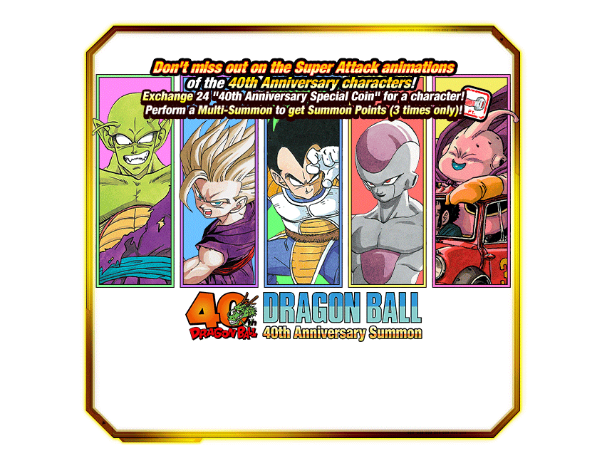 Dokkan Assets #RIPGachaTalks  tweet media
