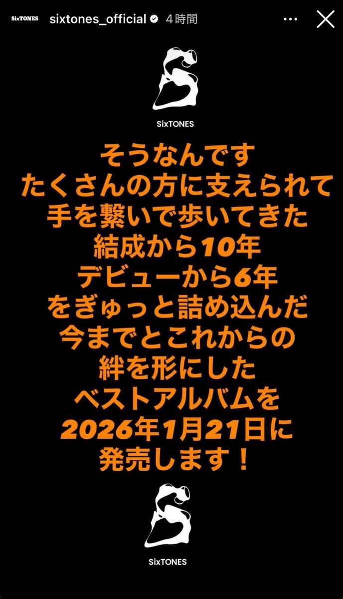 ボンボンです₊⁎⁺˳✧༚ かなと on X