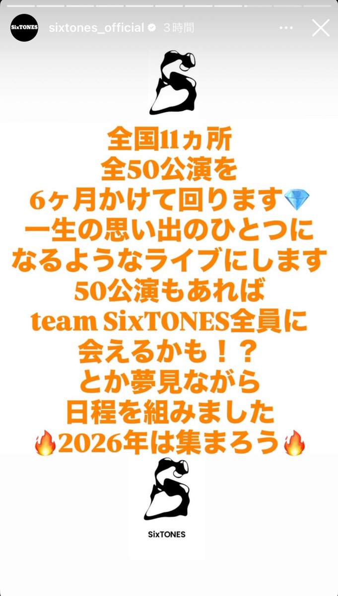 ボンボンです₊⁎⁺˳✧༚ かなと on X