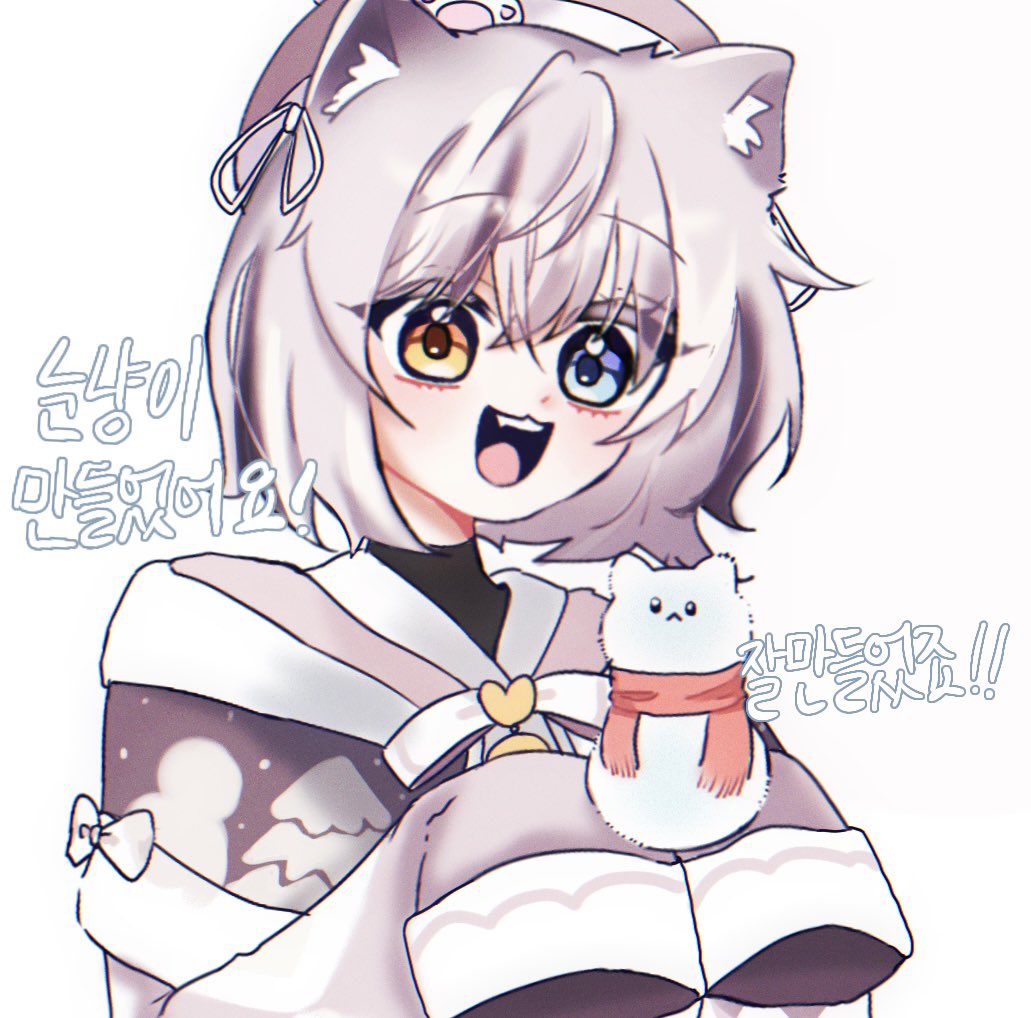 #이터널리턴 
#ER_Fanart 
#EternalReturn 

눈고앵 이렘 빠르게 끄적..