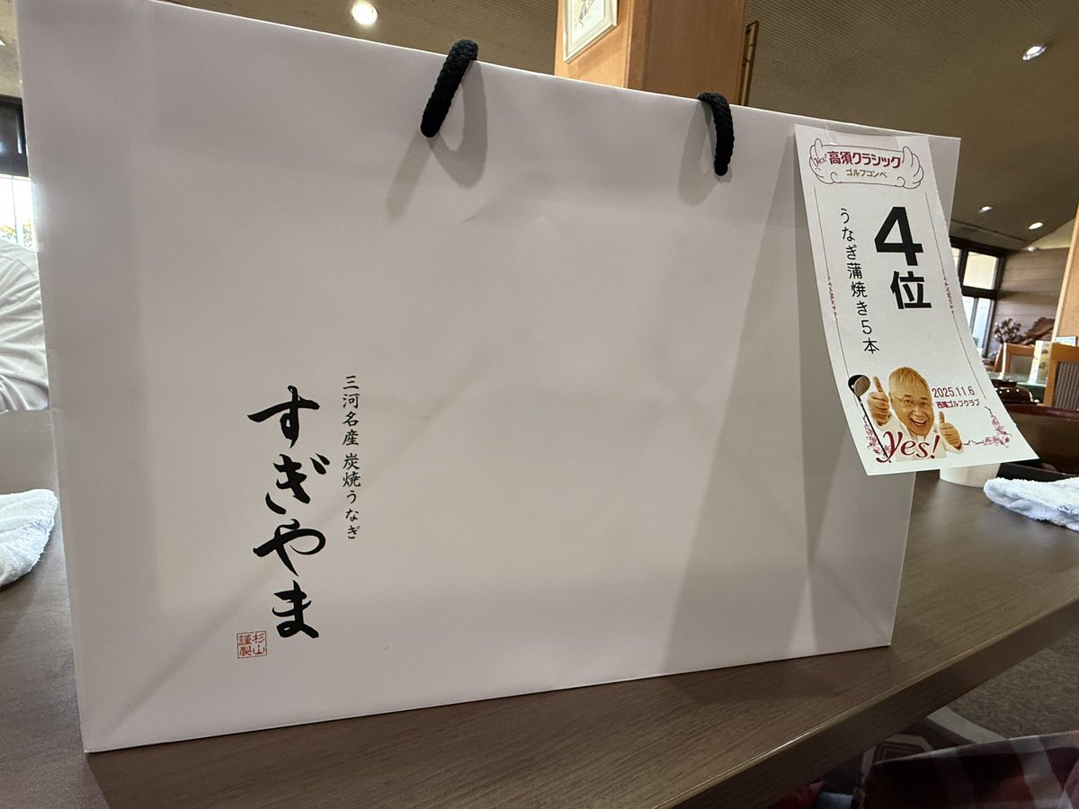 kiyopon1231's tweet image. 4位だった嬉しい
 #また来ます