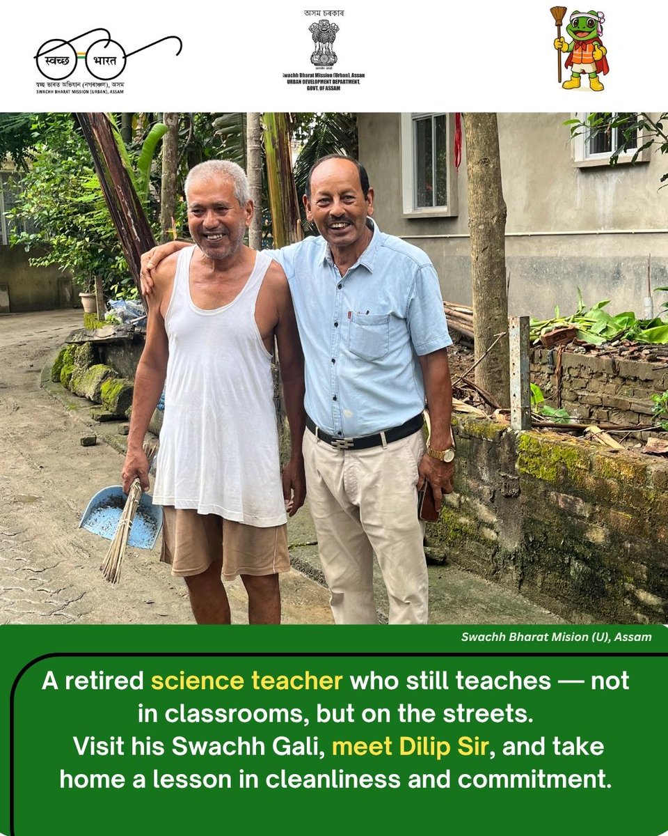 A true Swachhata Champion of Nagoan MB
Meet Mr. Dilip Kumar Bhuyan voluntarily sweeps 1.4 km of Professor Colony, Ward 5, Nagaon MB, twice a day — morning and evening.
His dedication has turned his lane into a clean Swachh Gali.
#SwachhNagaon #WardChampion #SwachhBharat