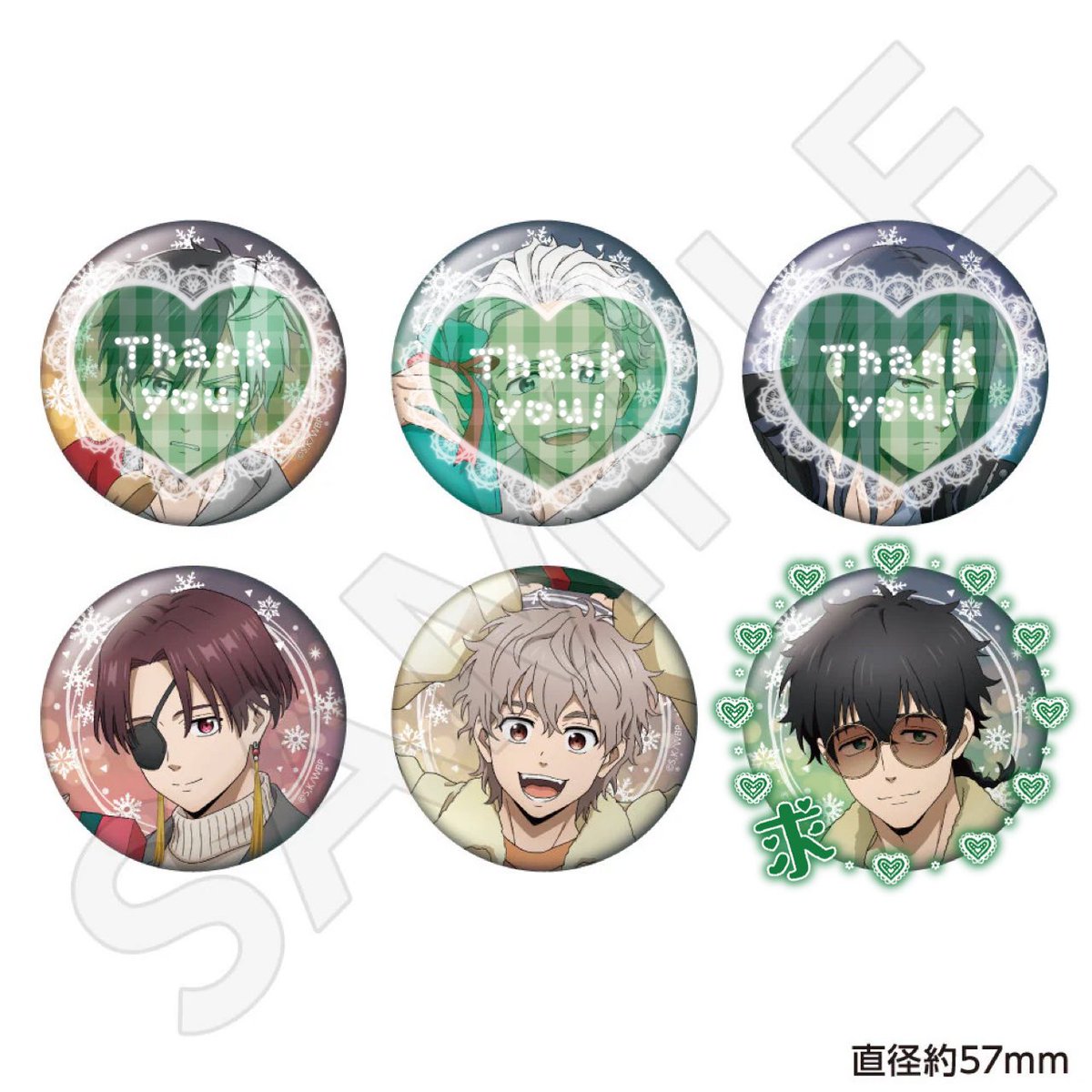 ゆゆゆ。初回プロカ必読 (@gohoubi_rin) / Posts / X