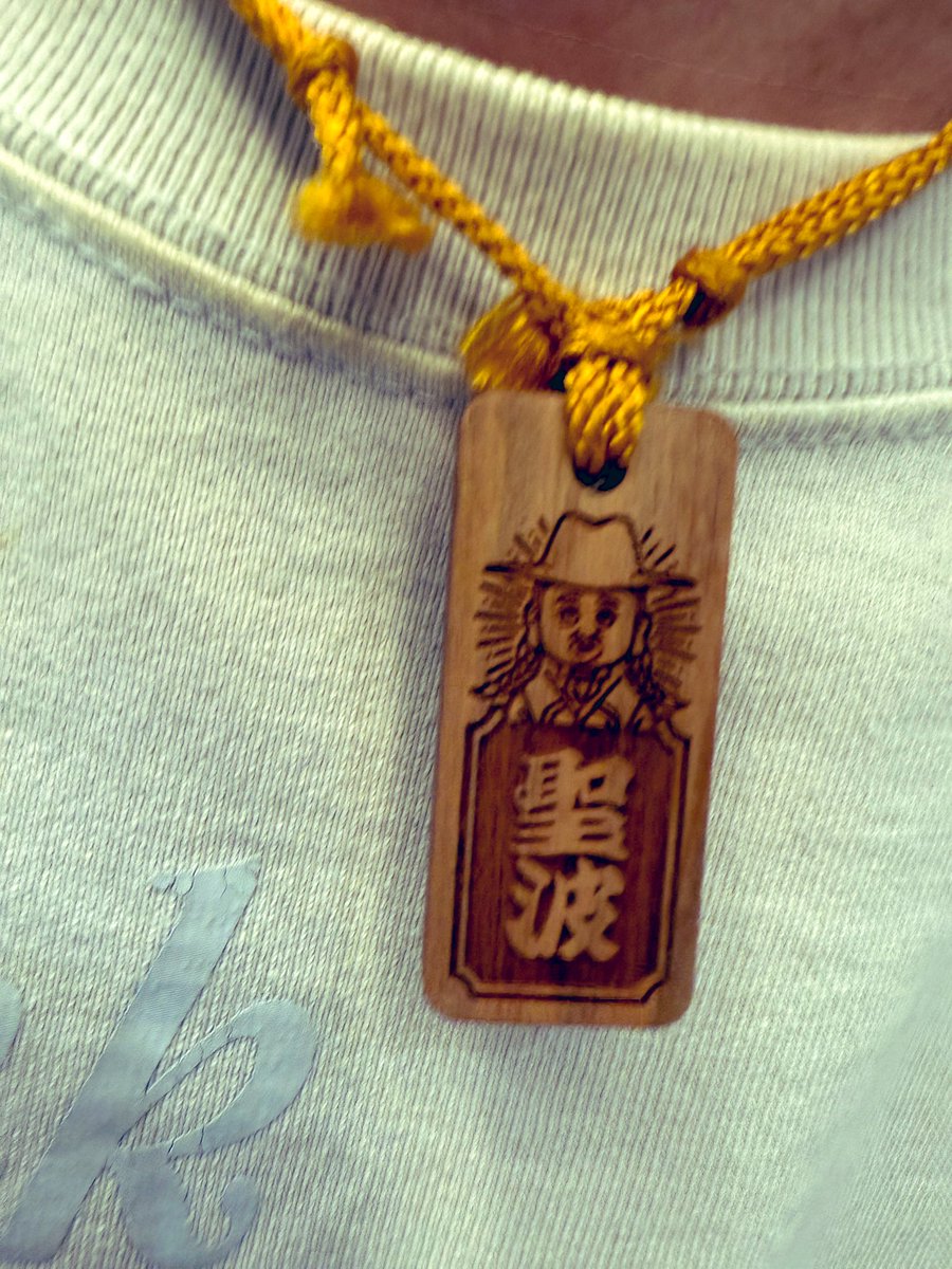 NEW喧嘩札

#dipbattles