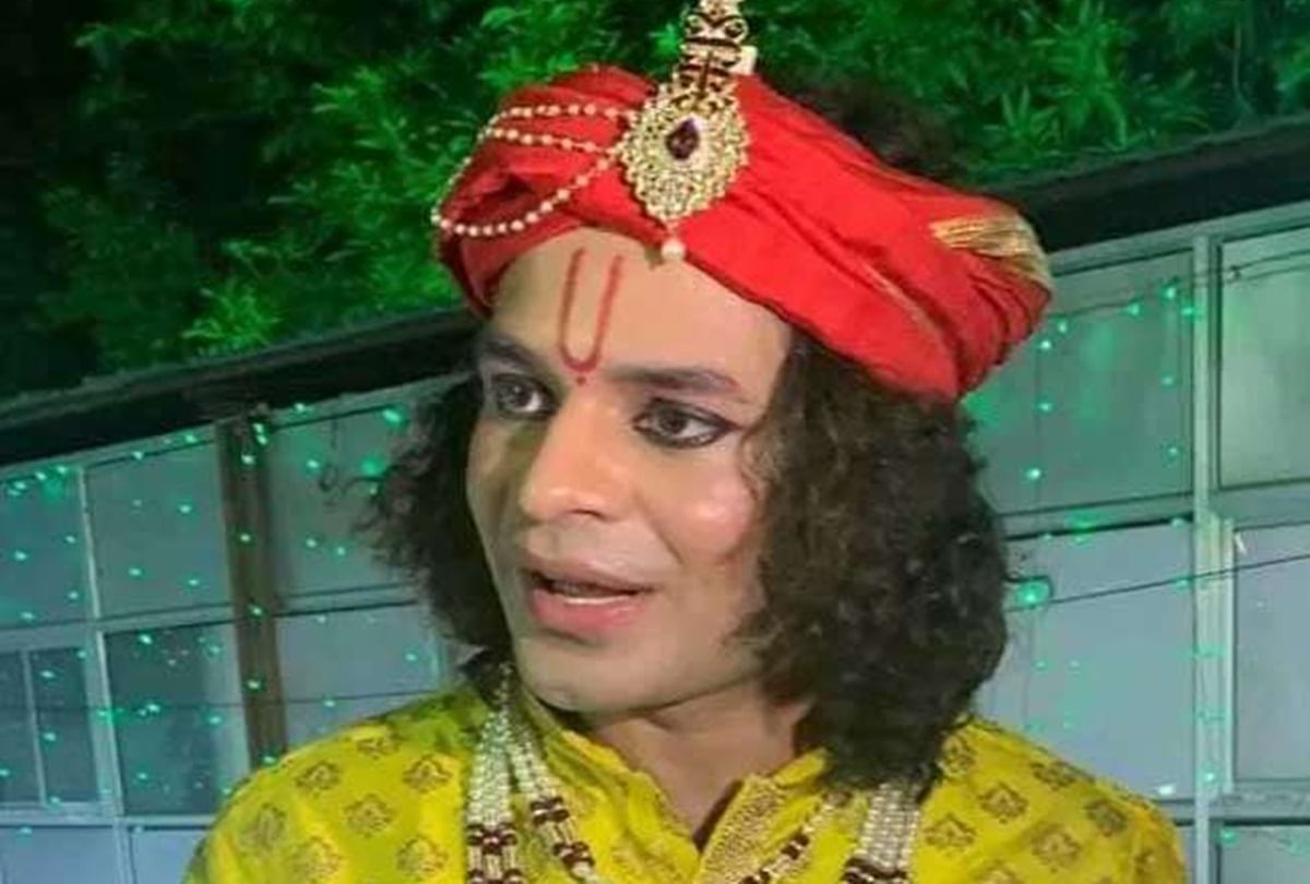 Hume bhul gaye