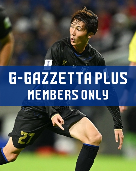 ガンバ大阪オフィシャル on X